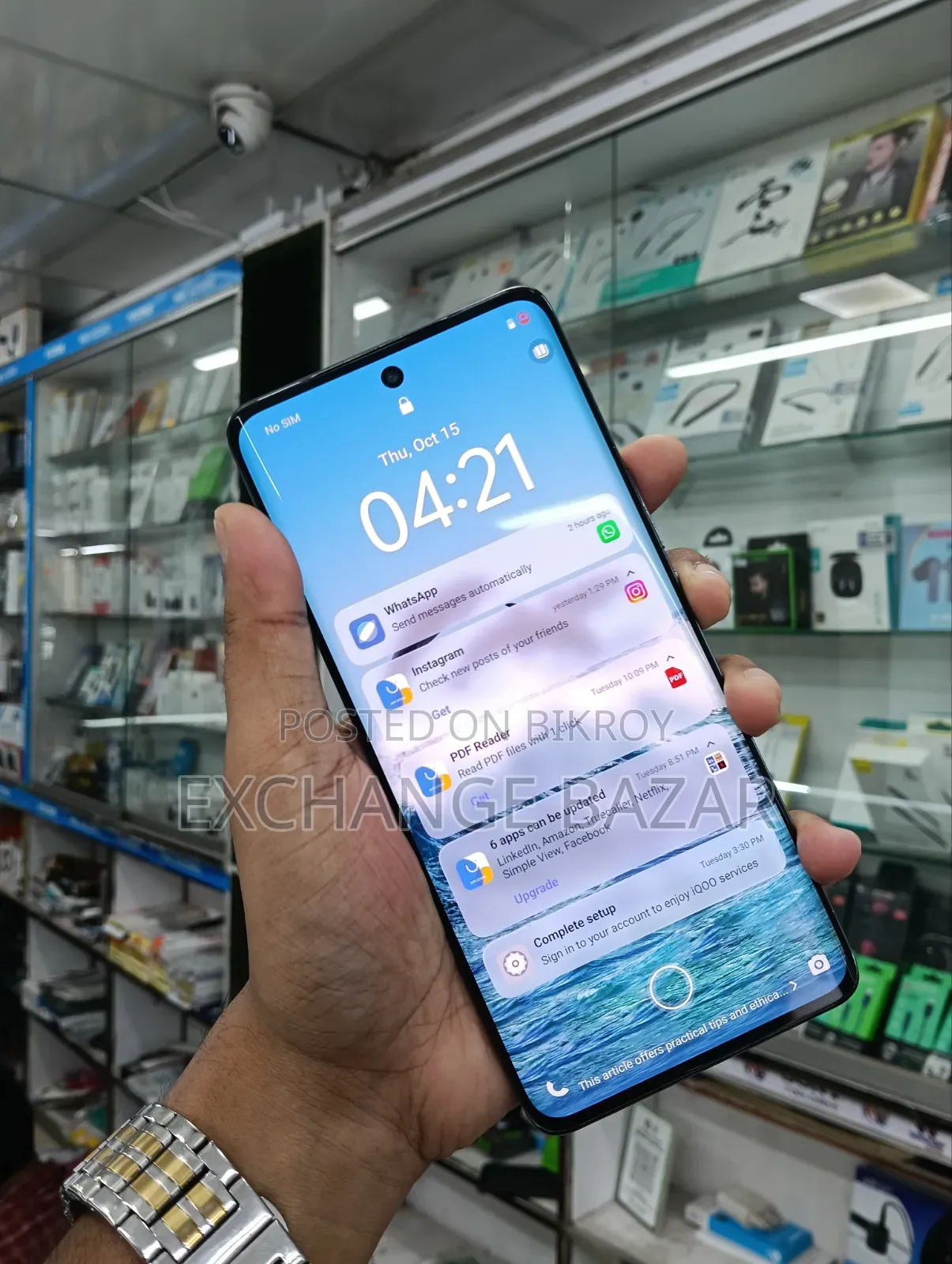 iQOO Z9 128 GB