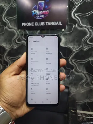Itel A60S 128 GB