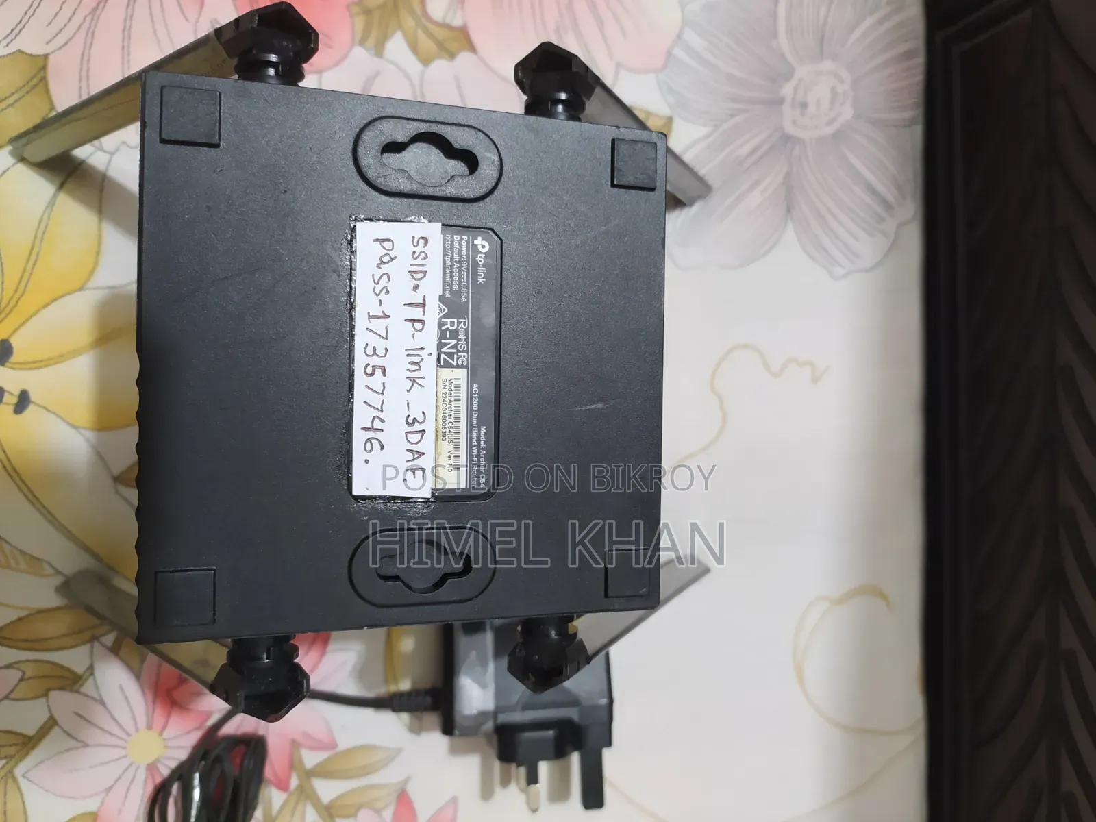 টিপি-লিংক AC1200এমবিপিএস ডুয়াল ব্যান্ড ওয়াইফাই রাউটার ভালো কন্ডিশন