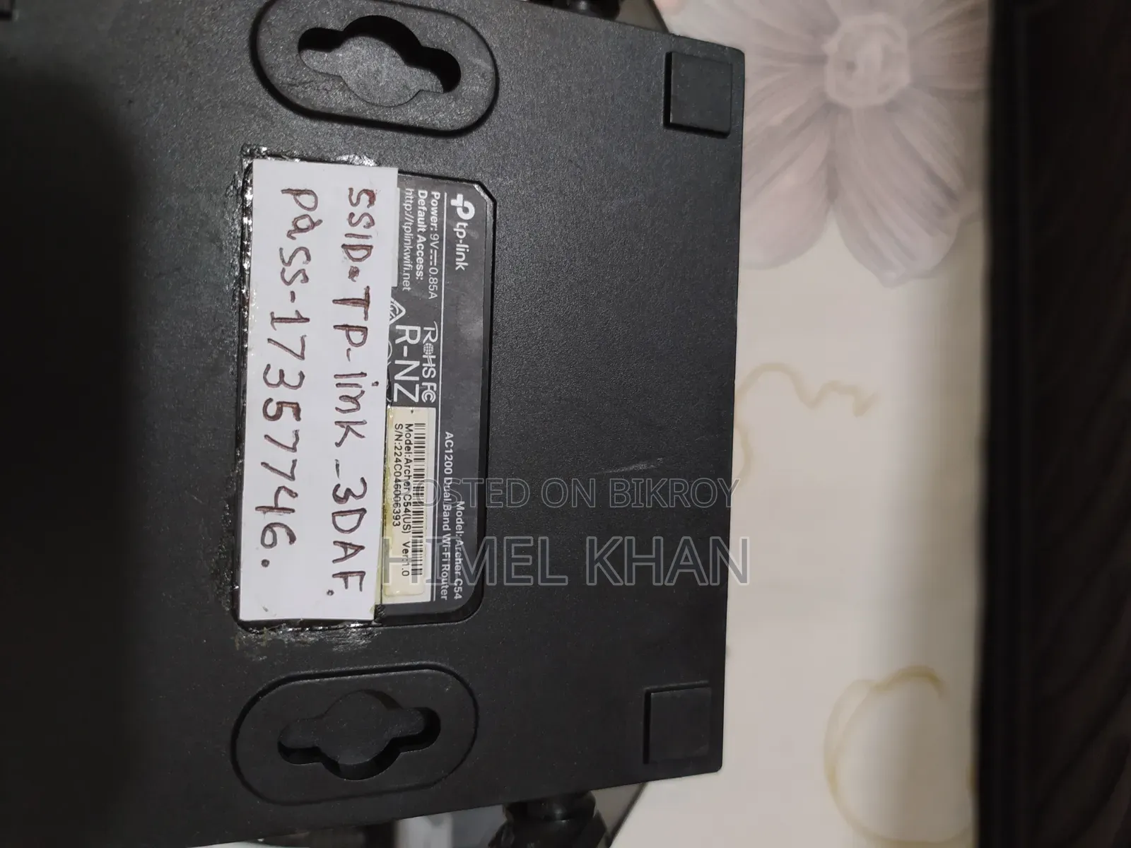 টিপি-লিংক AC1200এমবিপিএস ডুয়াল ব্যান্ড ওয়াইফাই রাউটার ভালো কন্ডিশন