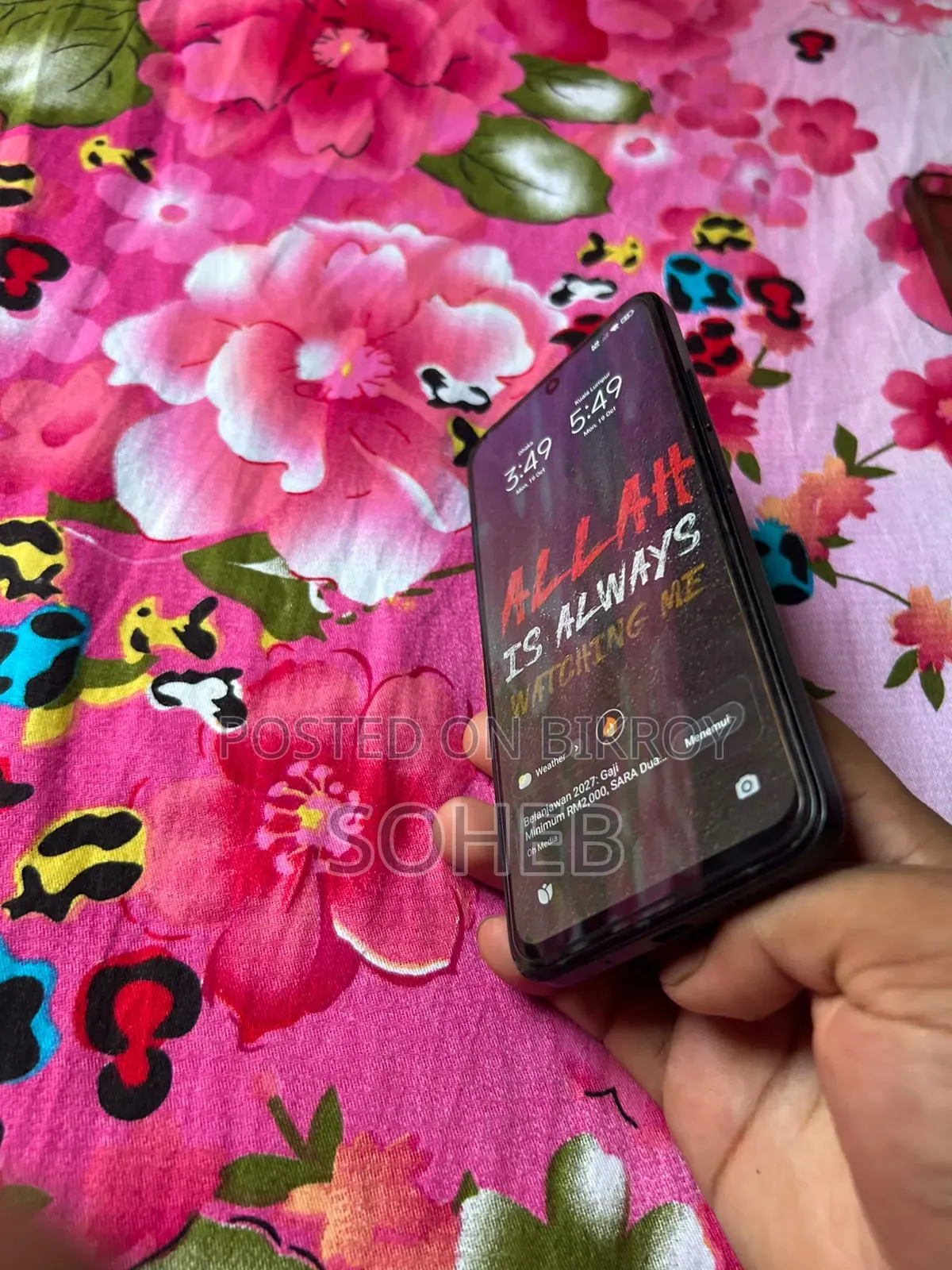 Xiaomi 12 256 GB Black
