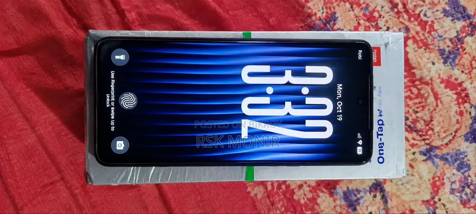 ইনফিনিক্স নোট ৫০ প্রো ৪জি ২৫৬ জিবি সাদা