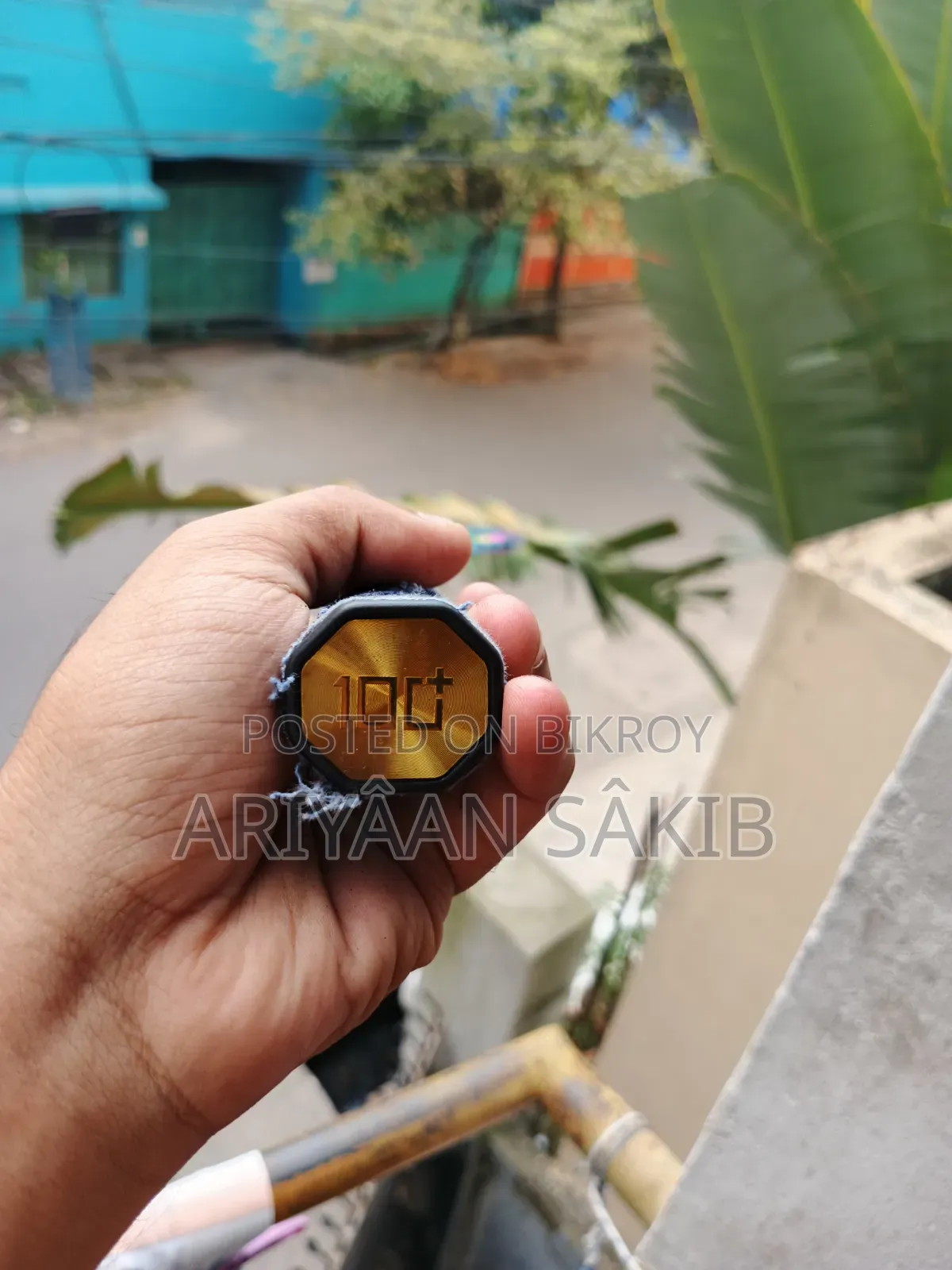 Badminton Racket