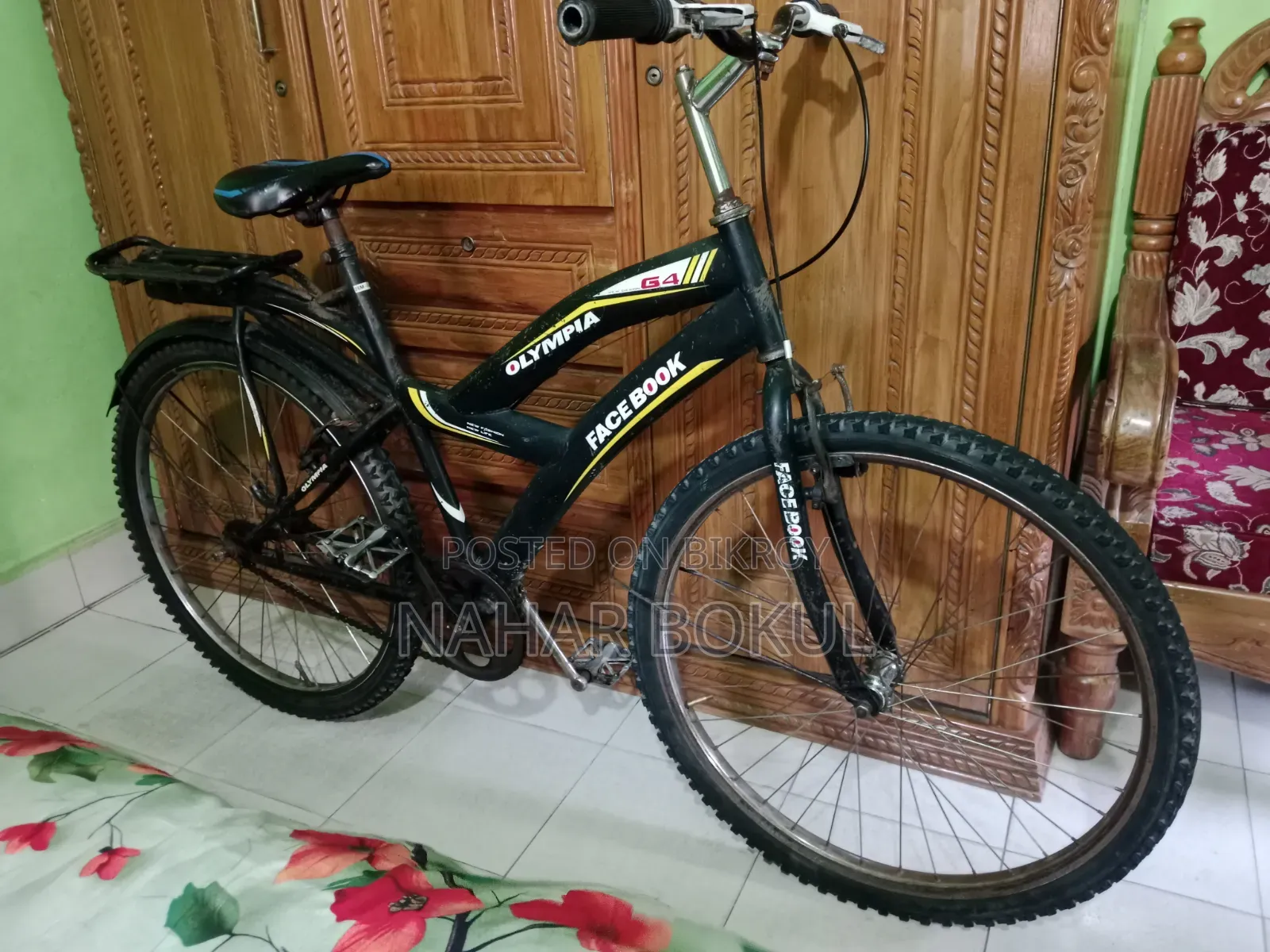 বাই সাইকেল বিক্রি হবে