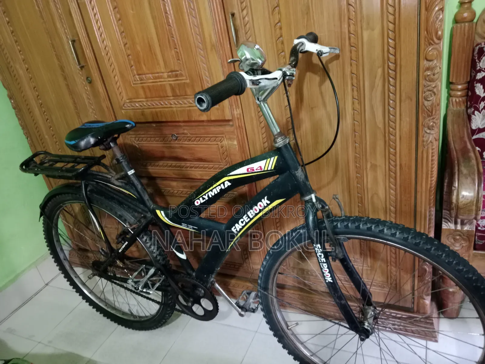 বাই সাইকেল বিক্রি হবে
