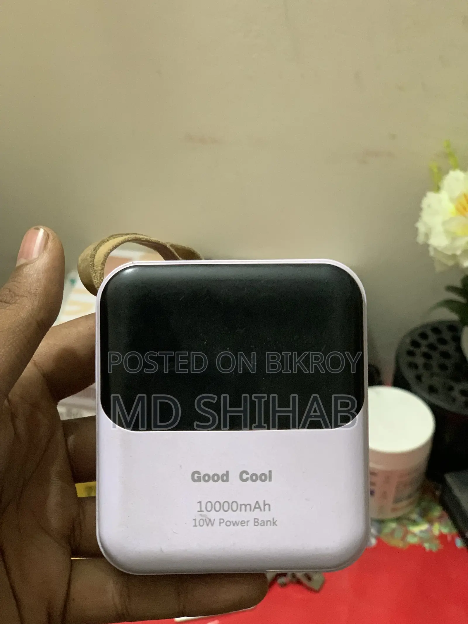 Power Bank
