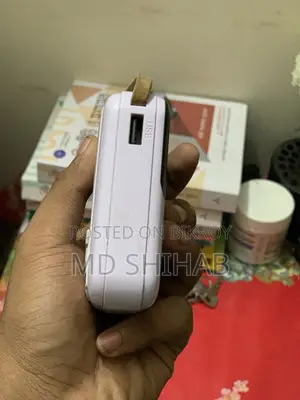 Power Bank