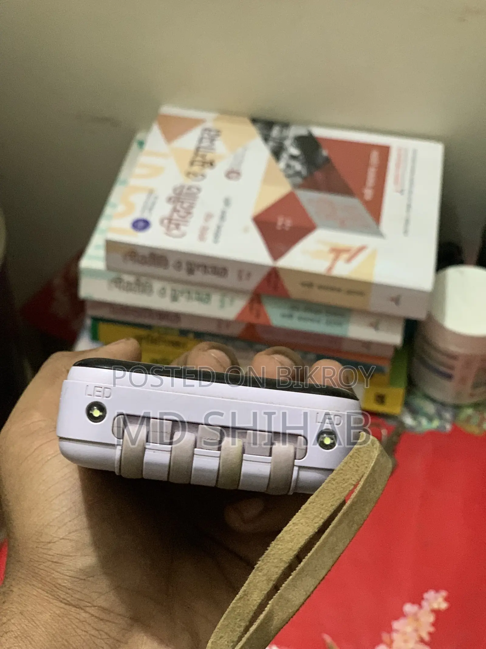 Power Bank