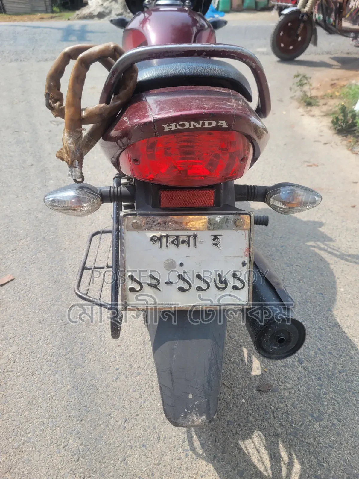 TVS 2019 Red