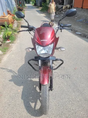 TVS 2019 Red