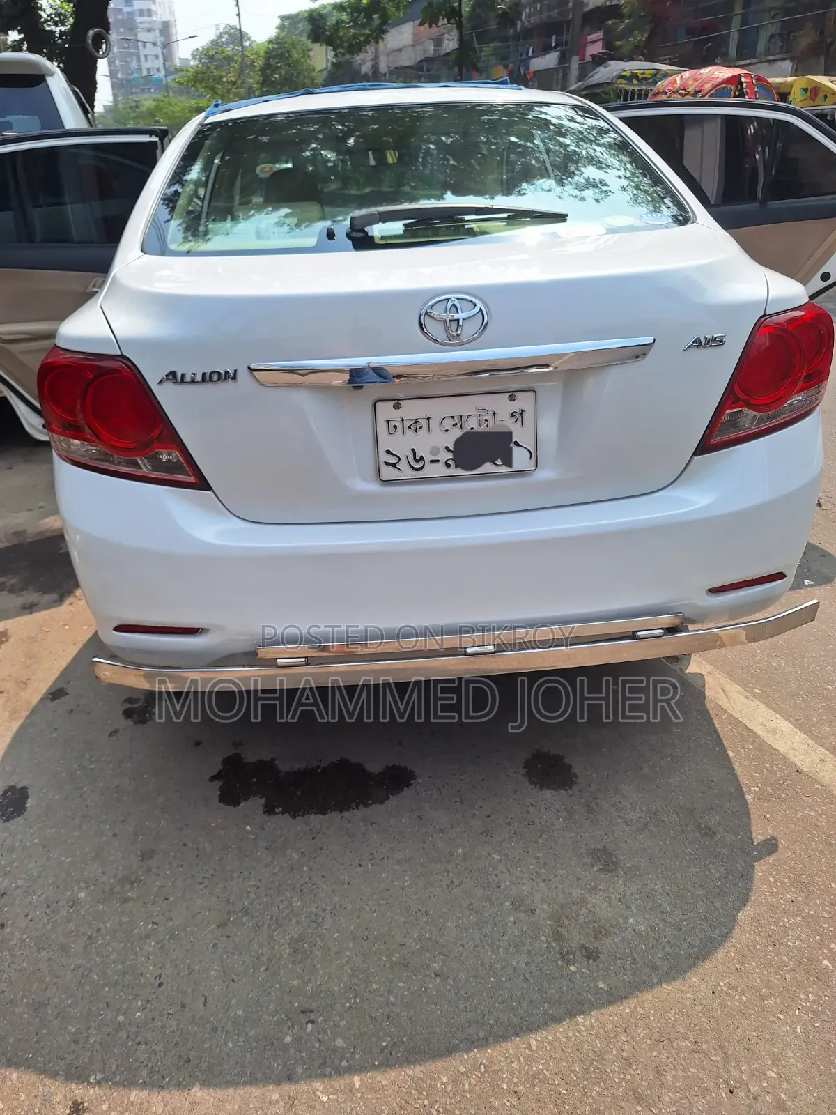Toyota Allion 2014 Pearl