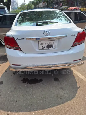 Toyota Allion 2014 Pearl