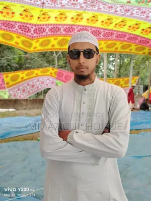 সেলস এন্ড মার্কেটিং