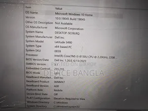 ল্যাপটপ ডেল ল্যাটিটিউড ৩৪৯০ ৮জিবি ইন্টেল কোর আই৩ এসএসডি ২৫০জিবি