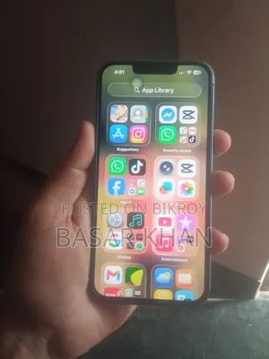 অ্যাপল আইফোন ১৩ ১২৮ জিবি ব্রোঞ্জ
