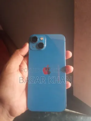 অ্যাপল আইফোন ১৩ ১২৮ জিবি ব্রোঞ্জ