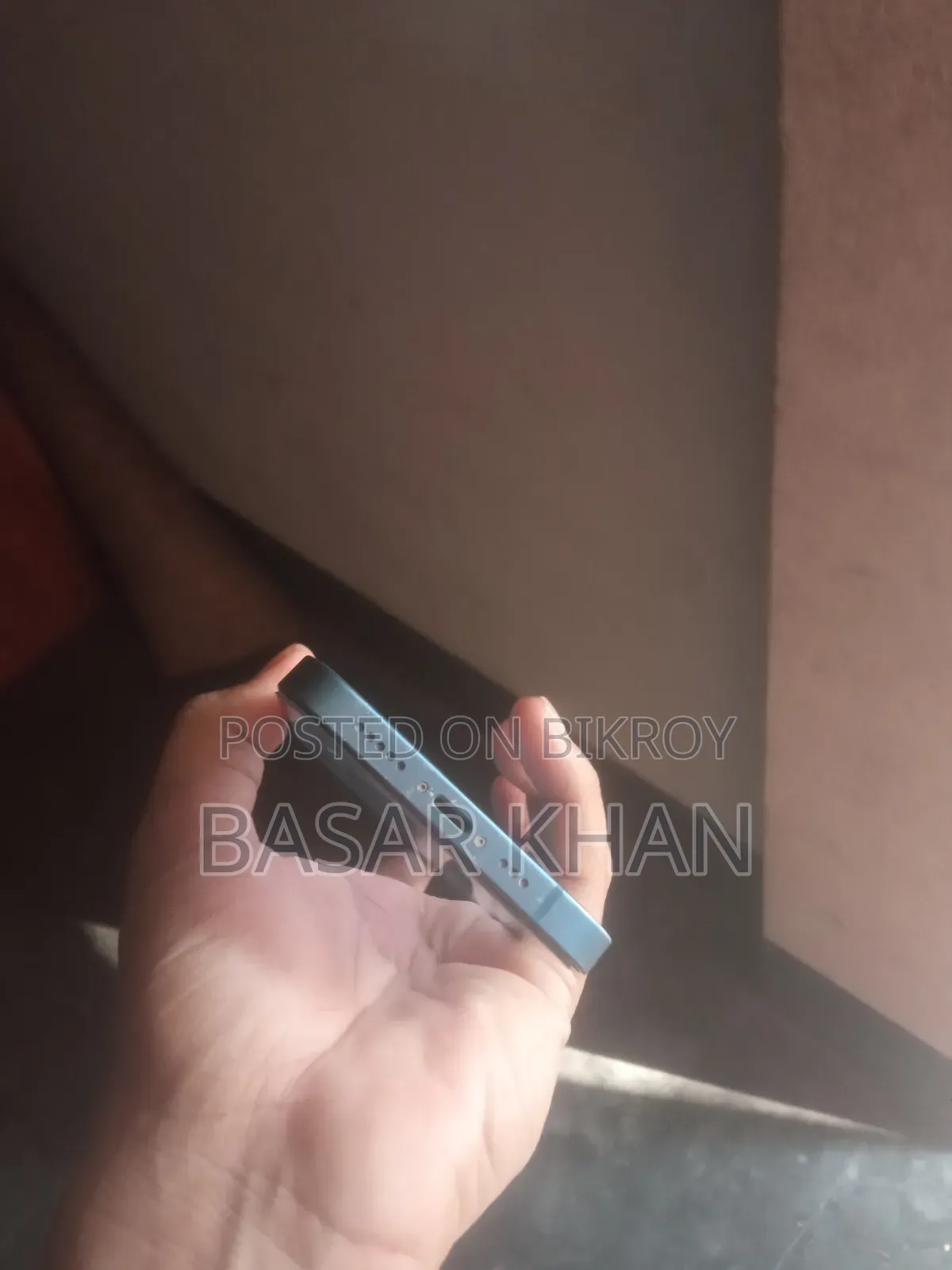 অ্যাপল আইফোন ১৩ ১২৮ জিবি ব্রোঞ্জ
