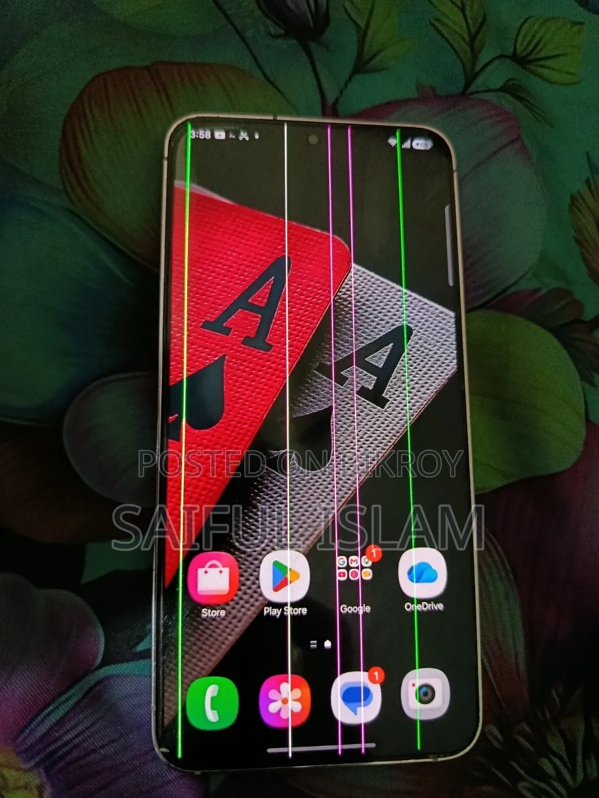 Samsung Galaxy S23 256 GB Pink
