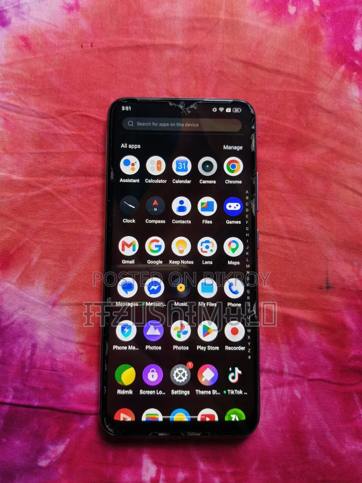 Realme C25s 64 GB Blue