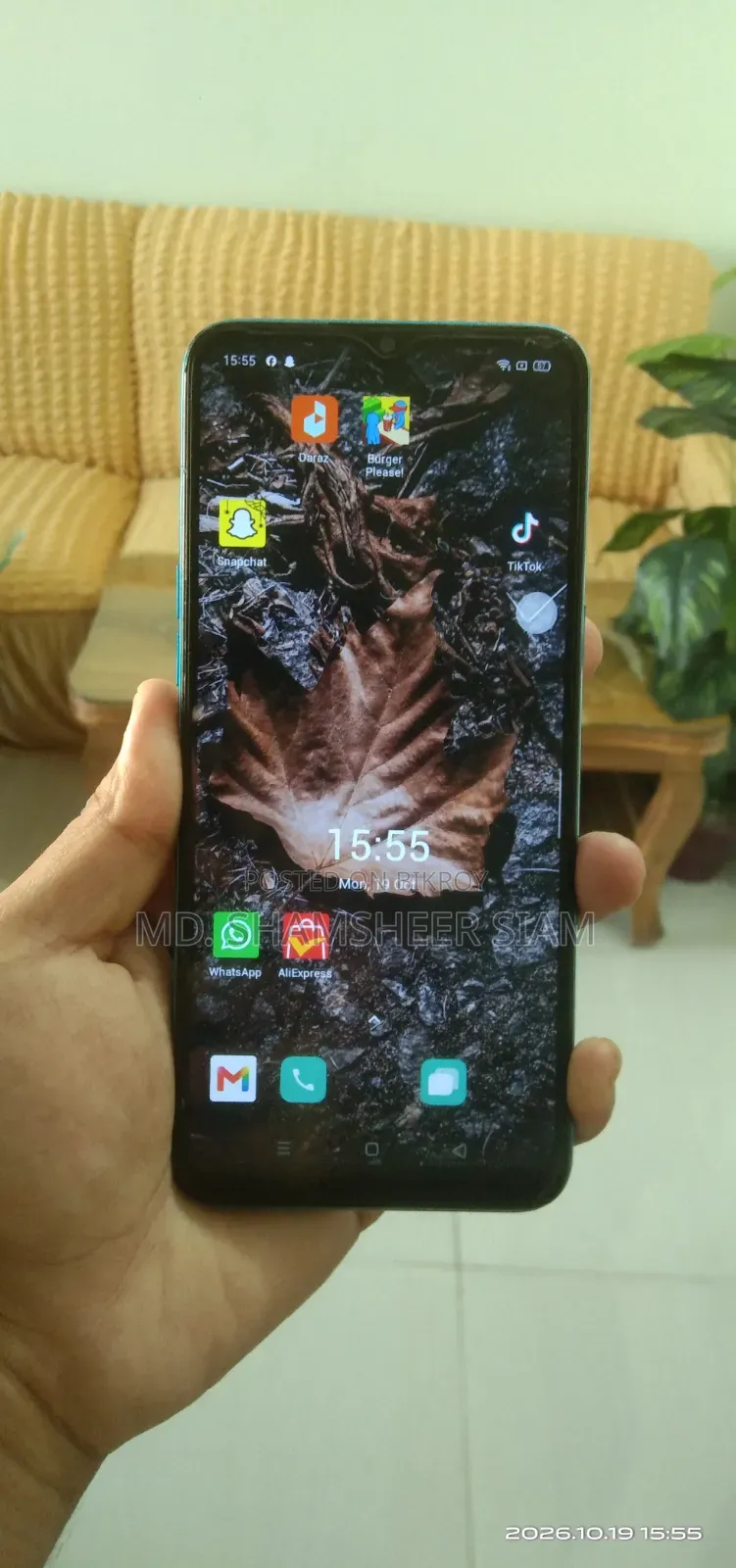 রিয়েলমি ৫আই ৬৪ জিবি নীল