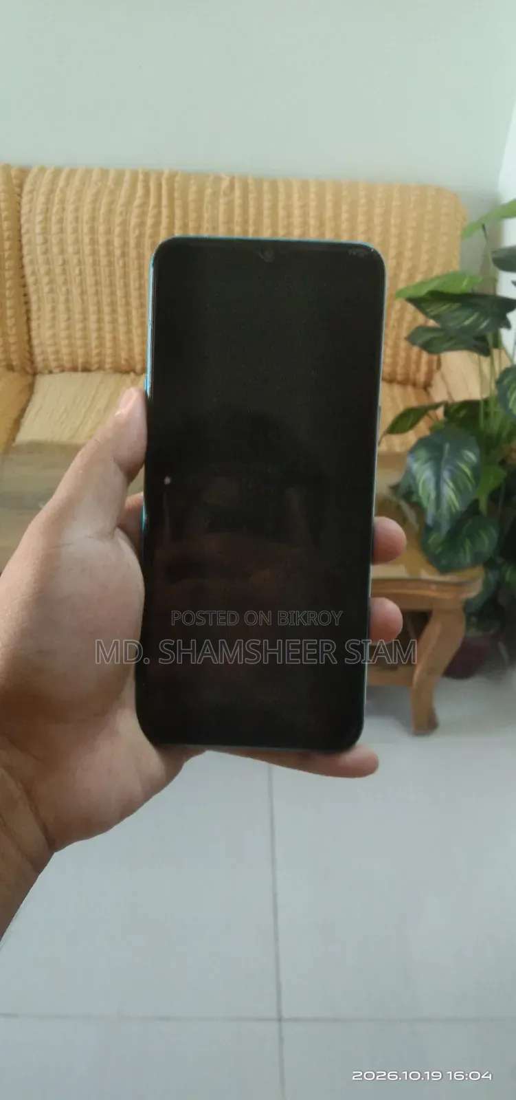 রিয়েলমি ৫আই ৬৪ জিবি নীল