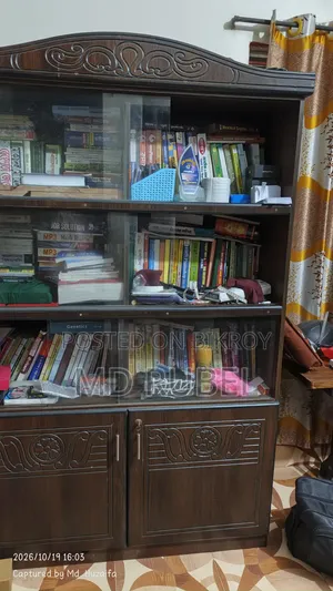 বইয়ের Rak বা সোকেস বিক্রি করা হবে