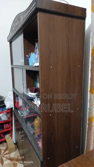 বইয়ের Rak বা সোকেস বিক্রি করা হবে