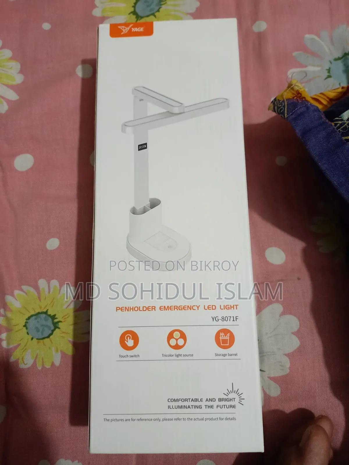 YAGE Penholder Emergency LED Desk Lamp (YG-8071F)
