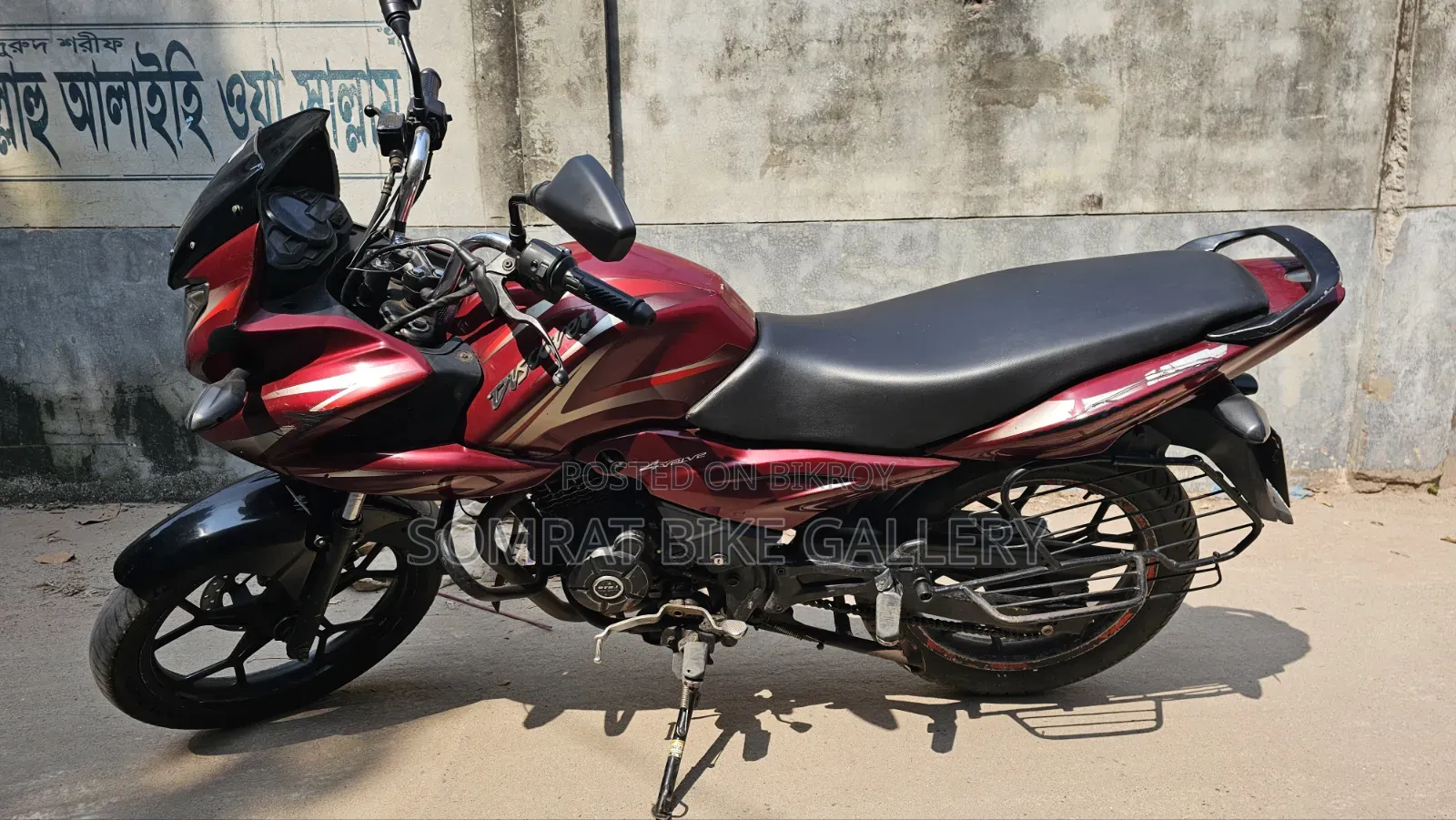 Bajaj Discover 135 2022 Red