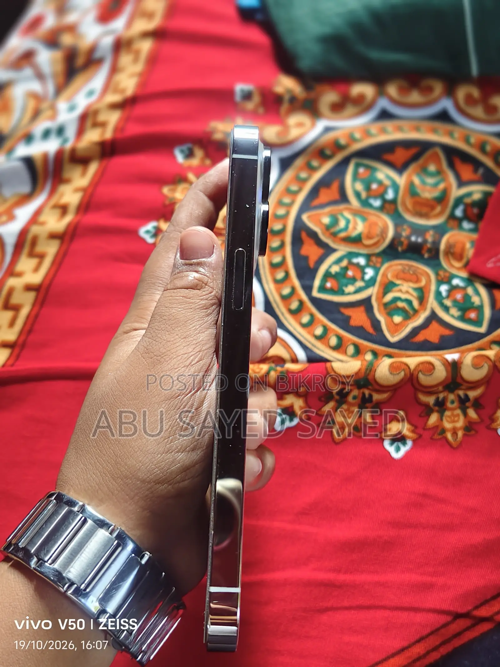 অ্যাপল আইফোন ১৩ প্রো ২৫৬ জিবি সাদা