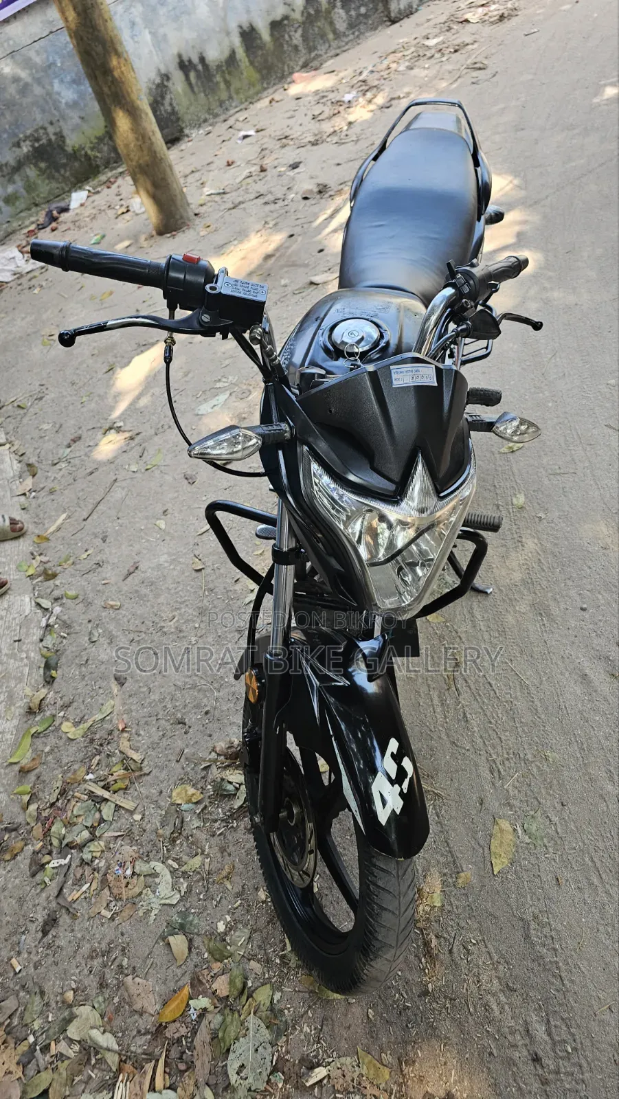 এইচ পাওয়ার যারা-১০০ ২০২১ ব্ল্যাক