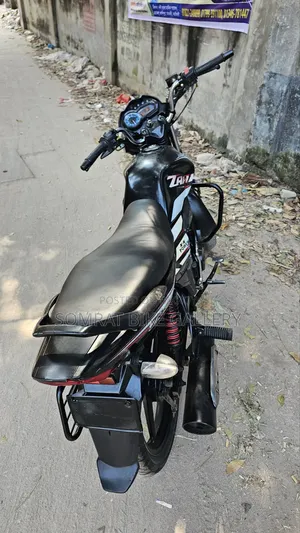 এইচ পাওয়ার যারা-১০০ ২০২১ ব্ল্যাক
