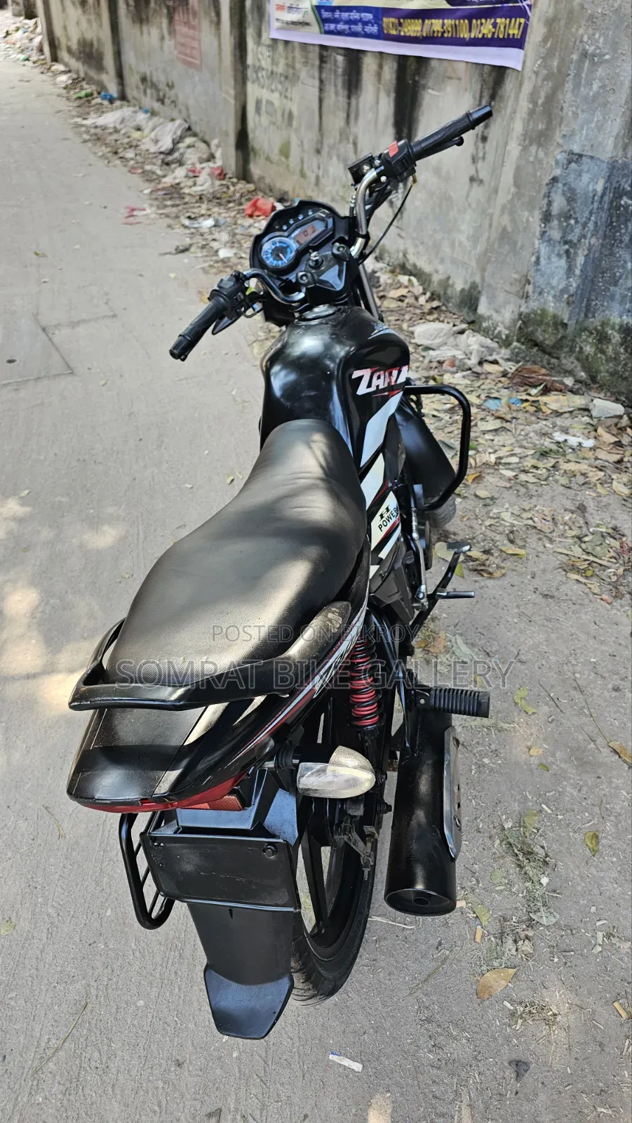 এইচ পাওয়ার যারা-১০০ ২০২১ ব্ল্যাক