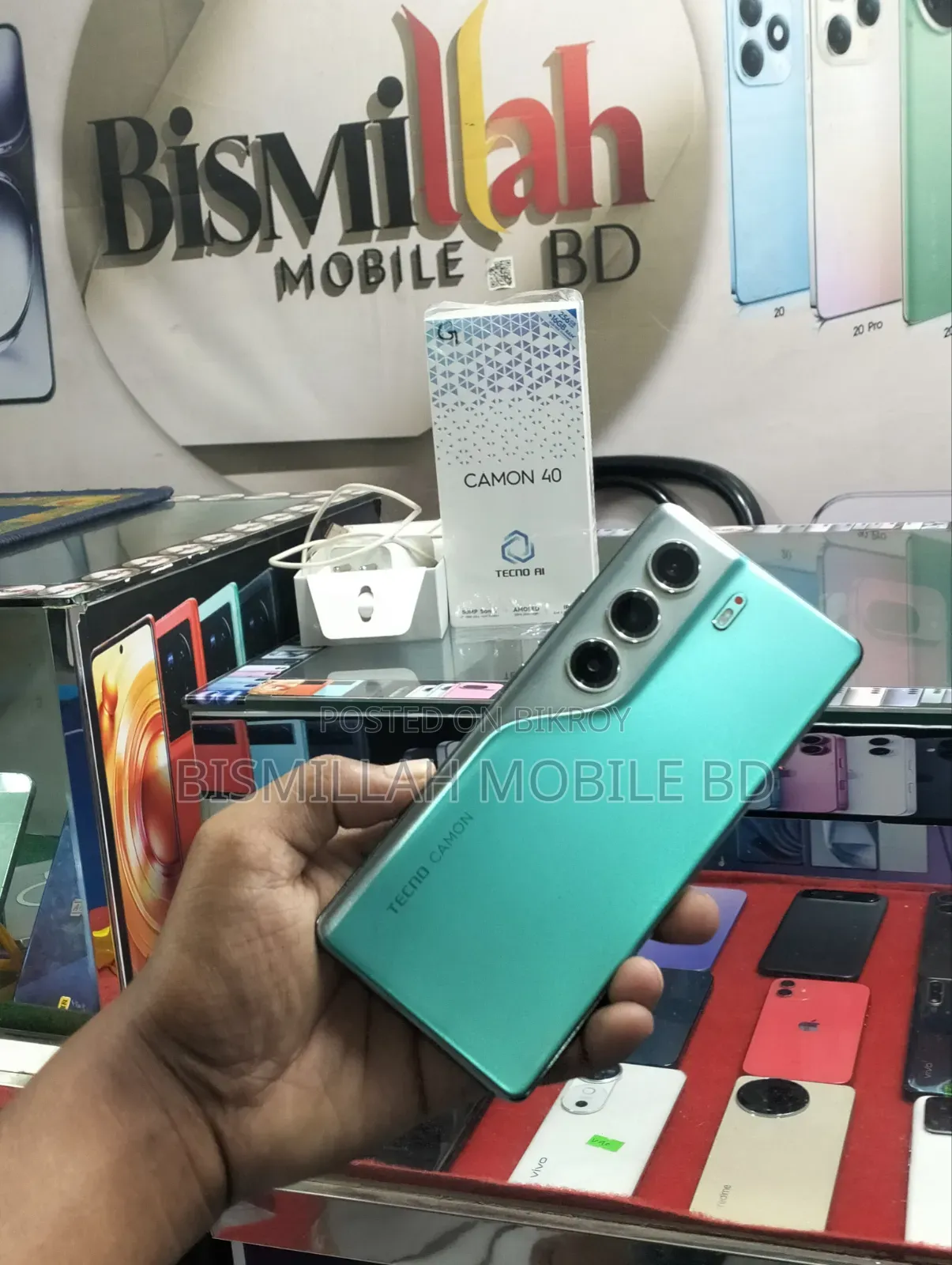 টেকনো ক্যামন ৪০ ২৫৬ জিবি
