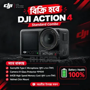 ডিজেআই অ্যাকশন ৪ ক্যামেরা