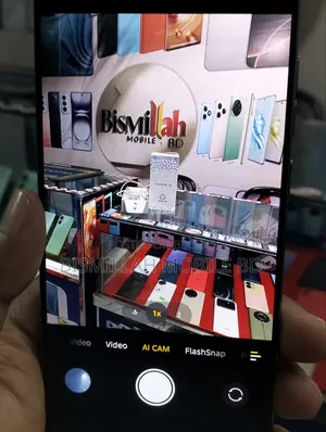 টেকনো ক্যামন ৪০ ২৫৬ জিবি