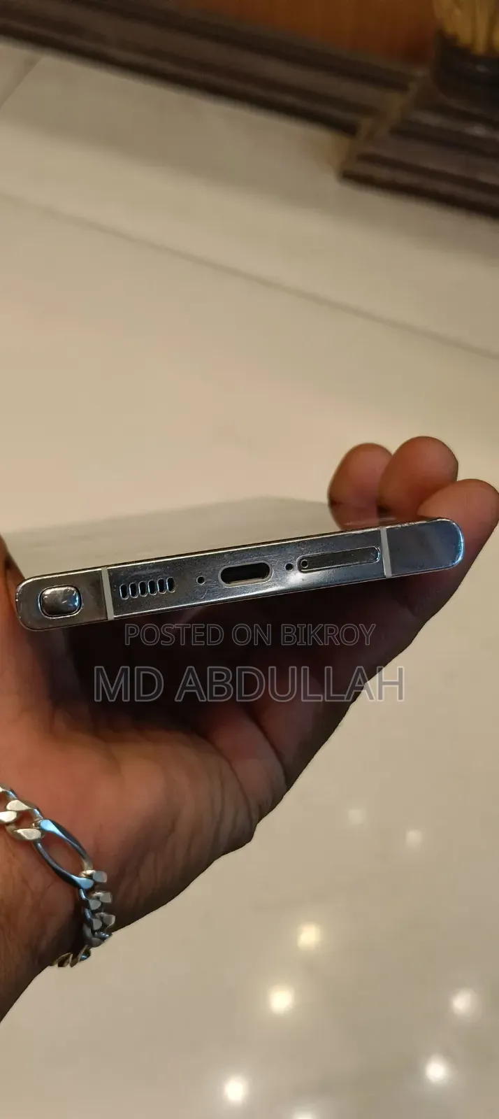 Samsung Galaxy S23 Ultra 256 GB White