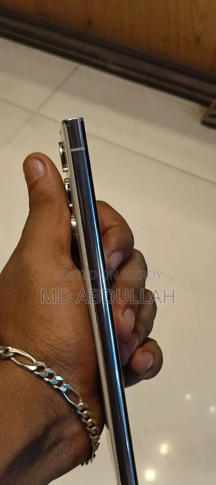 Samsung Galaxy S23 Ultra 256 GB White