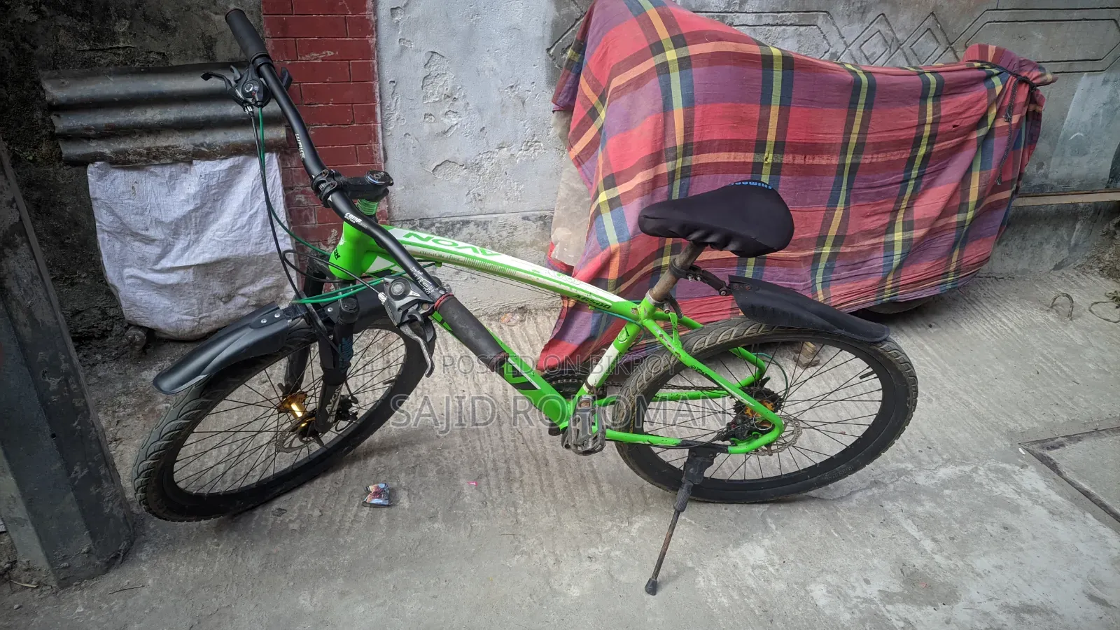 এভন গিয়ার সাইকেল (গিয়ার কাজ করে না)