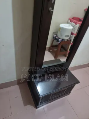 ব্যাবহার উপযোগী, ড্রেসিং টেবিল।