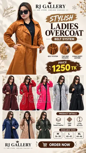 Ladies Overcoat