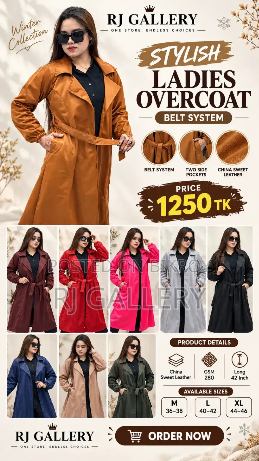 Ladies Overcoat