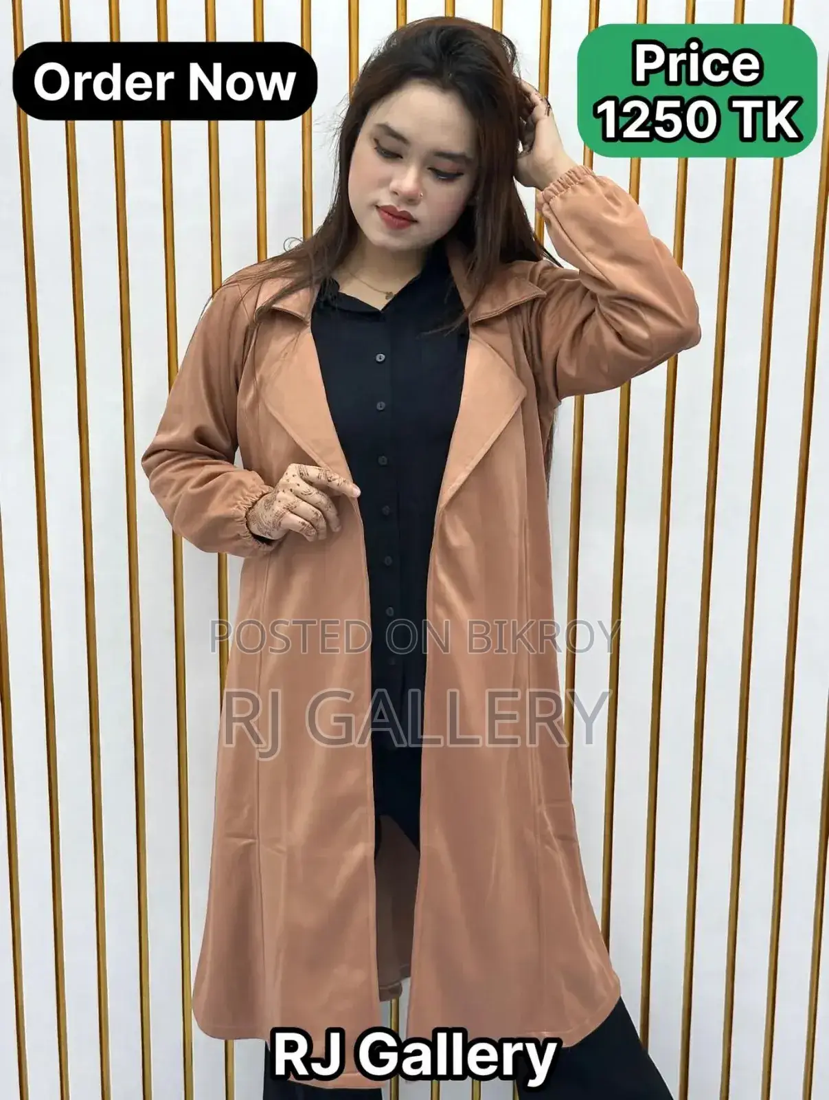 Ladies Overcoat