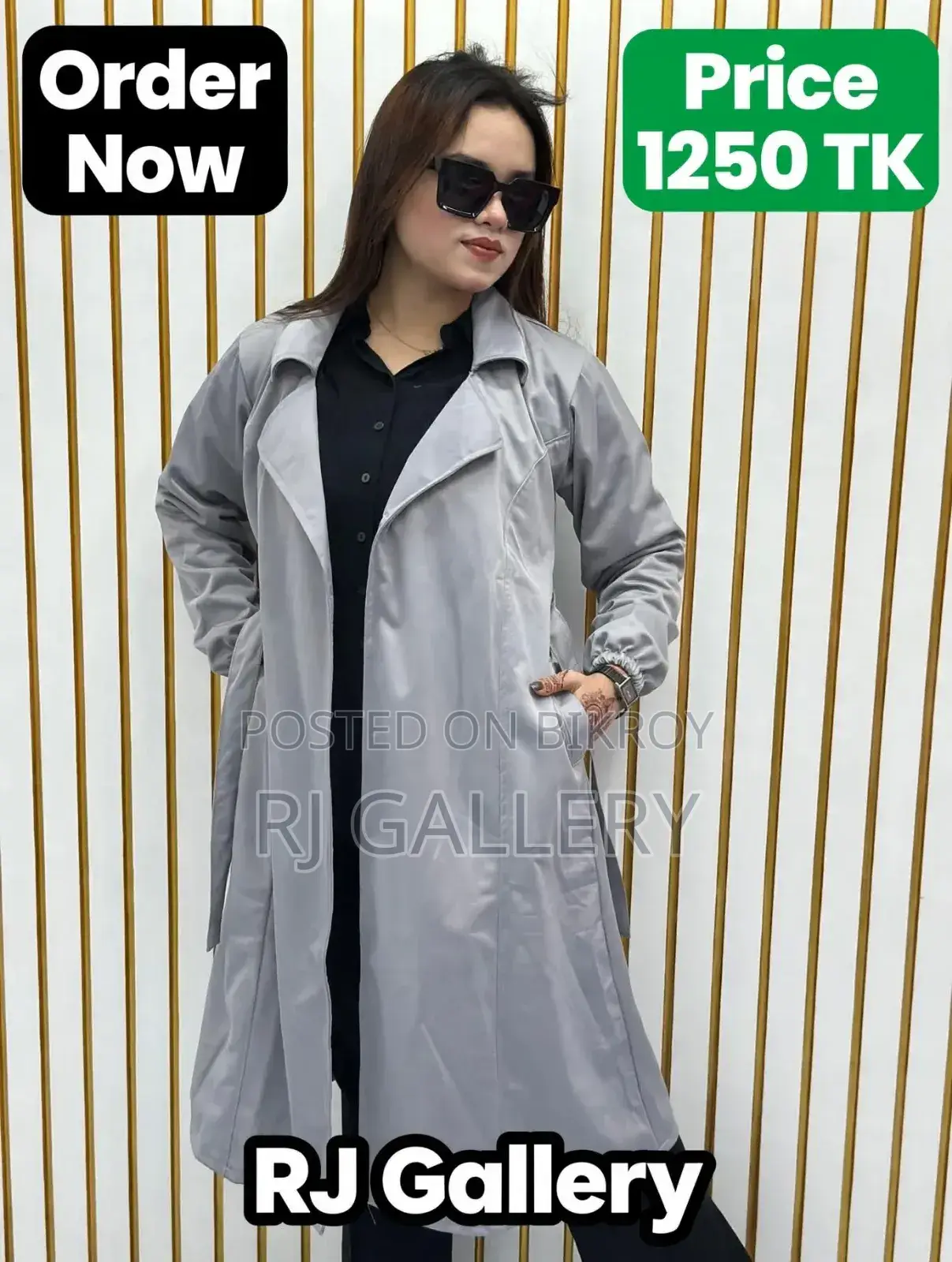 Ladies Overcoat