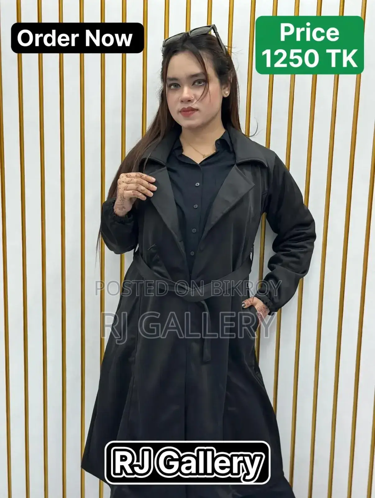 Ladies Overcoat