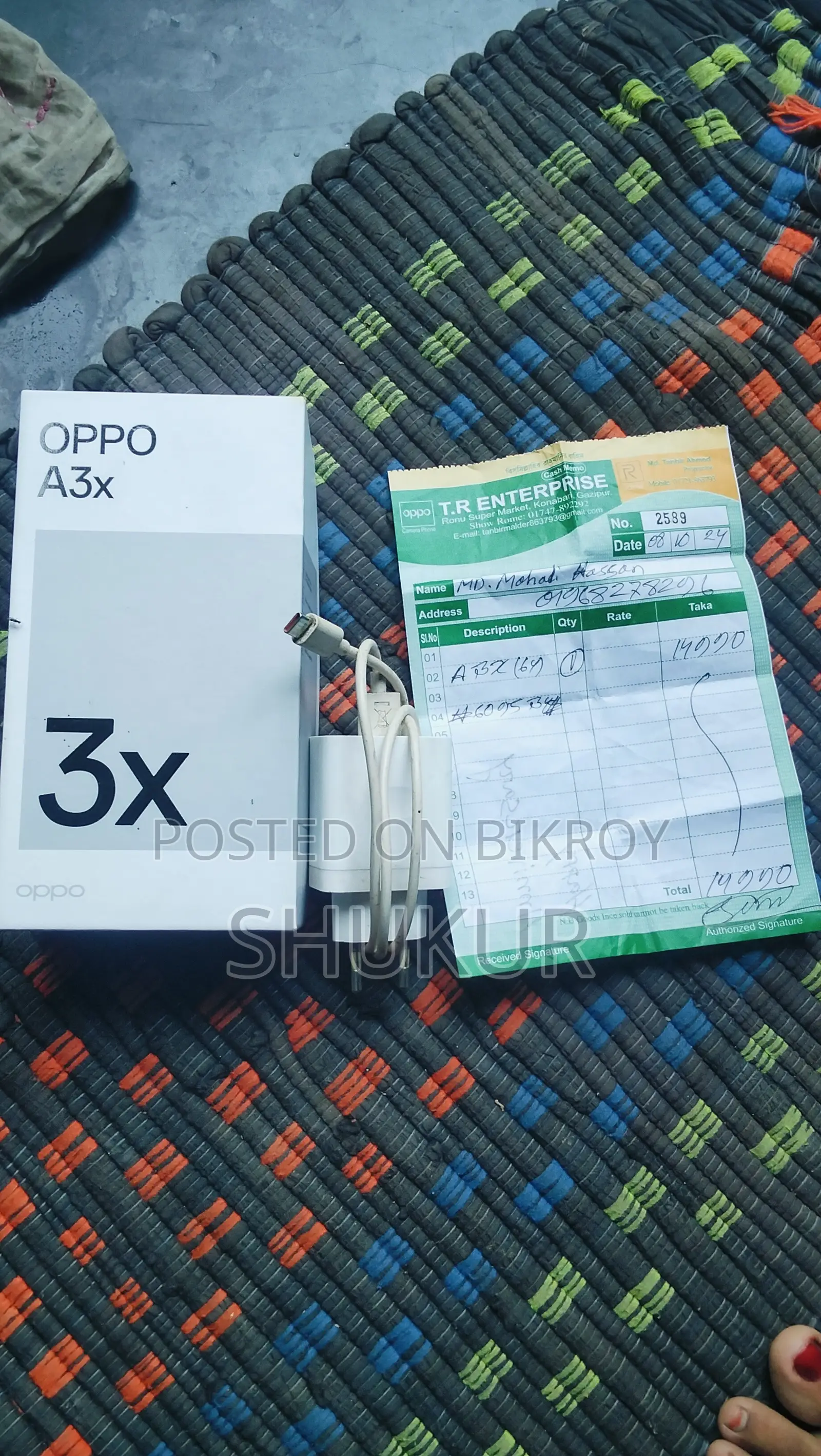 Oppo A3x 64 GB Blue