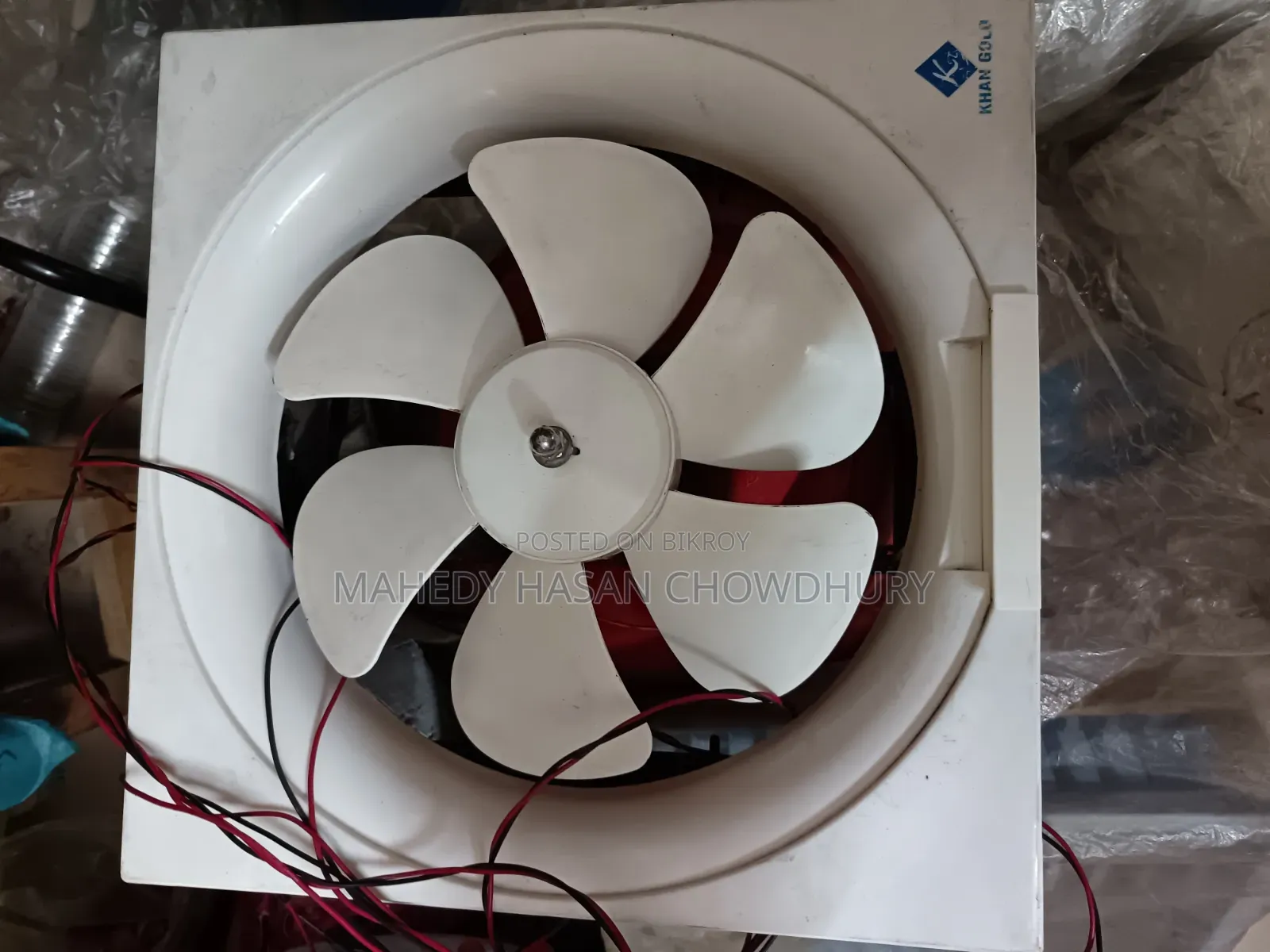 Ceiling Fan