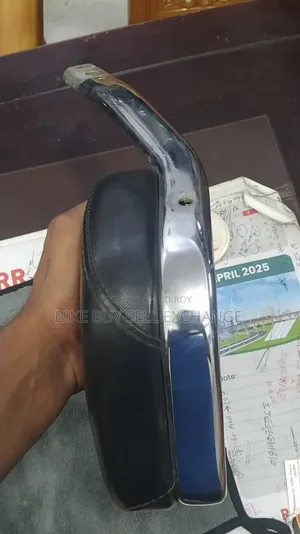 অ্যাভেঞ্জার রিয়ার পার্ট