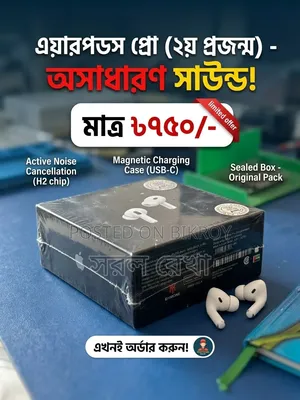 Sarorrekha Mobile Store
