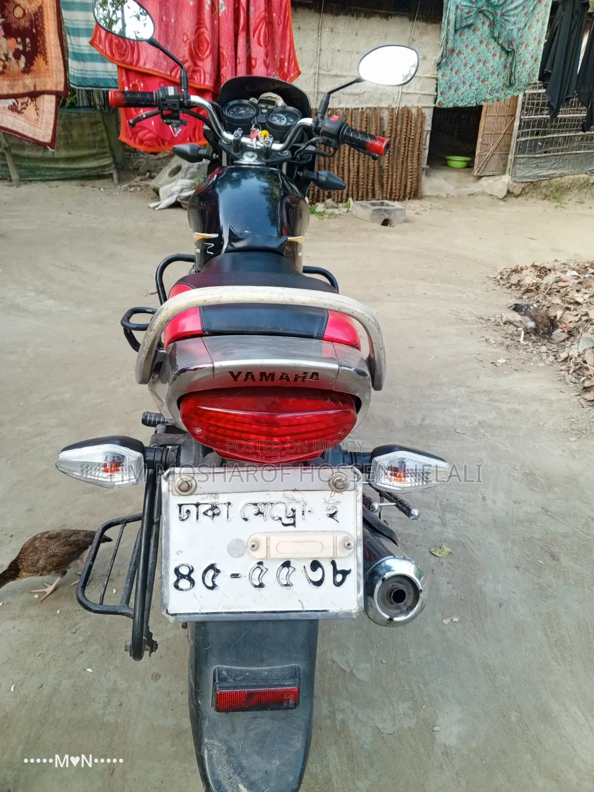 Yamaha YBR 2010 Black